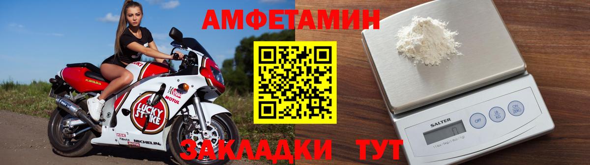  COCAIN Магадан