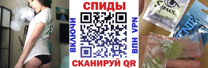 Бутират бутик  Магадан 