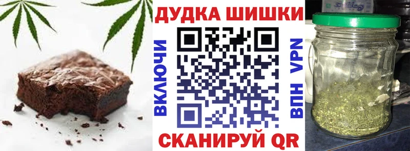 Cannafood конопля  blacksprut зеркало  Магадан 