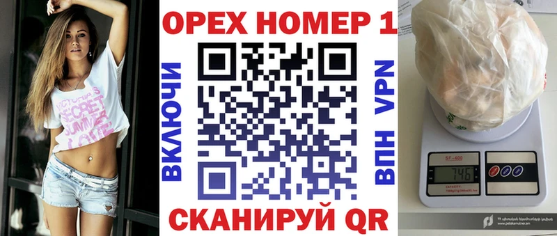 купить наркоту  Магадан  КОКАИН Боливия 