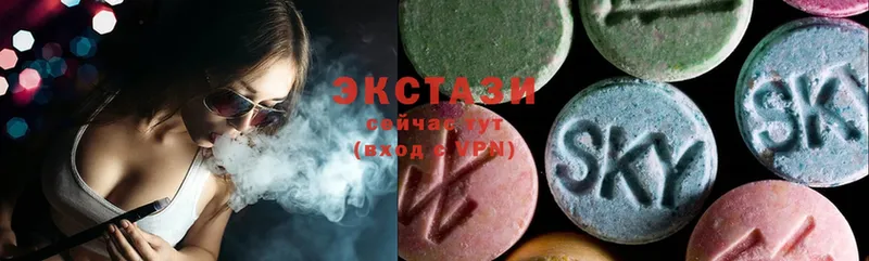 Экстази MDMA  где купить   Магадан 