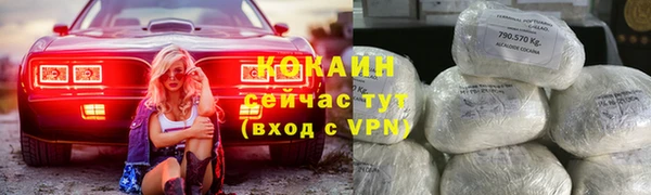 гидропоника Заволжье