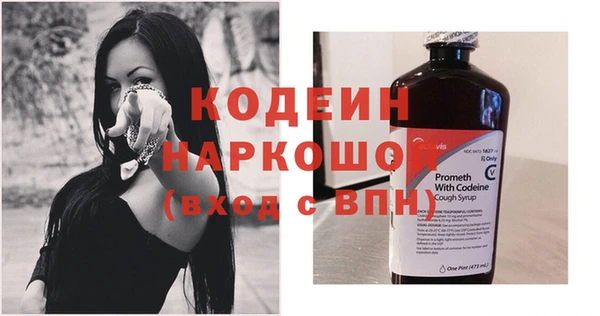 mix Новодвинск