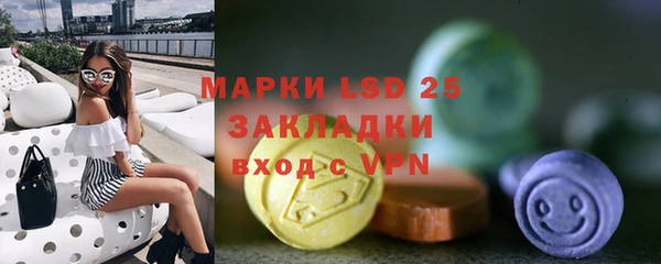 ешки Няндома