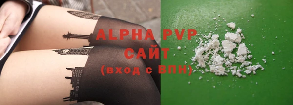 mix Новодвинск