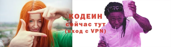 прущий лед Ленск