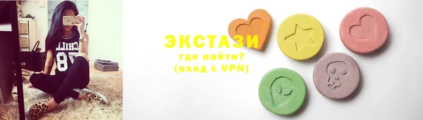 mix Новодвинск