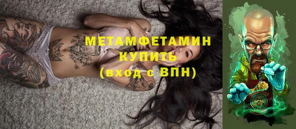 mix Новодвинск