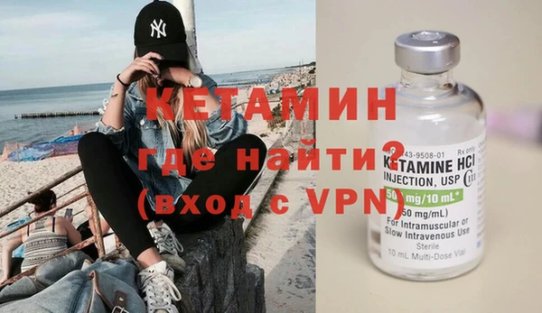 спиды Нягань