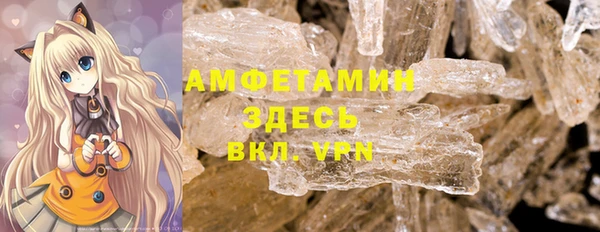 ешки Няндома