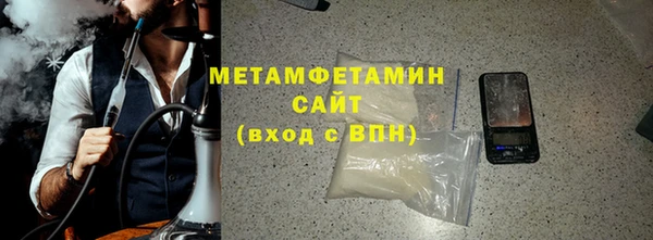 ешки Няндома