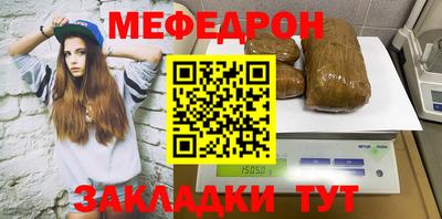 кокс Гусь-Хрустальный