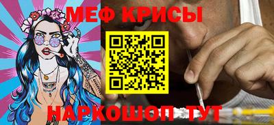 гашик Гусиноозёрск