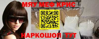 гашик Гусиноозёрск