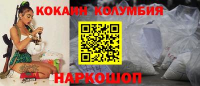 гашик Гусиноозёрск