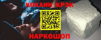 прущая мука Ирбит