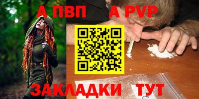 гашик Гусиноозёрск