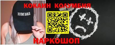 apvp Гусев
