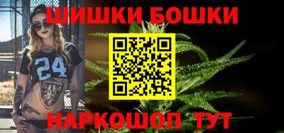 apvp Гусев