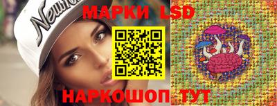 гашик Гусиноозёрск