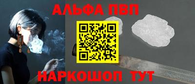 гашик Гусиноозёрск