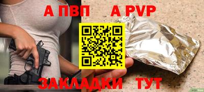 кокс Гусь-Хрустальный