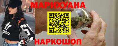 гашик Гусиноозёрск