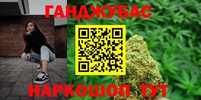 кокс Гусь-Хрустальный