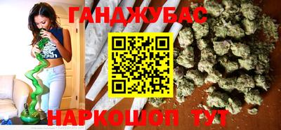 кокс Гусь-Хрустальный