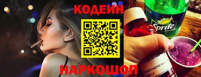 кокс Гусь-Хрустальный
