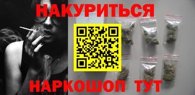 apvp Гусев