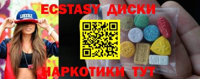 apvp Гусев
