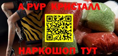 кокс Гусь-Хрустальный