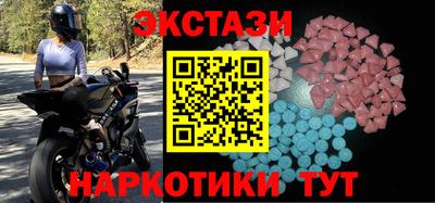 кокс Гусь-Хрустальный