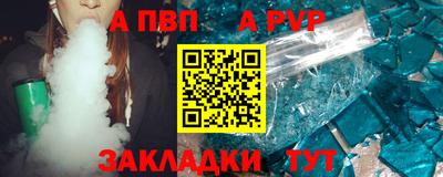 кокс Гусь-Хрустальный