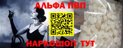 гидропоника Изобильный