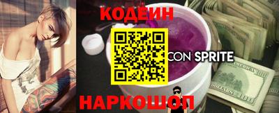 кокс Гусь-Хрустальный
