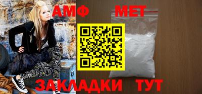 гашик Гусиноозёрск