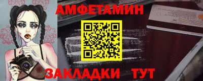 кокс Гусь-Хрустальный
