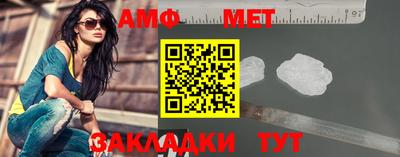 кокс Гусь-Хрустальный