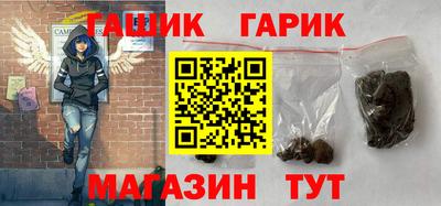 кокс Гусь-Хрустальный