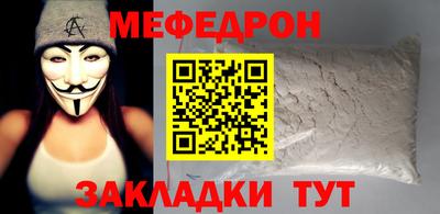 кокс Гусь-Хрустальный