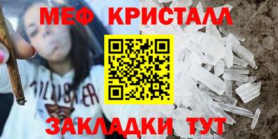 гашик Гусиноозёрск