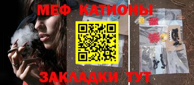 гашик Гусиноозёрск