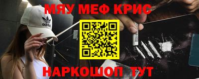 apvp Гусев