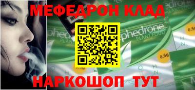 apvp Гусев
